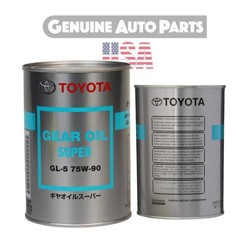 TOYOTA OIL GL-5 75W-90 – Genuine Auto Parts USA