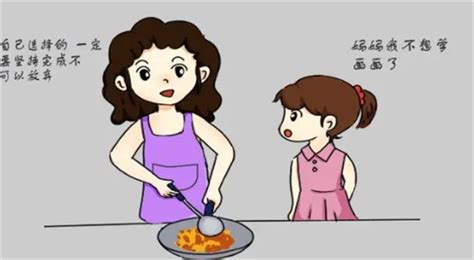 孩子的责任心要怎么培养 匠子生活