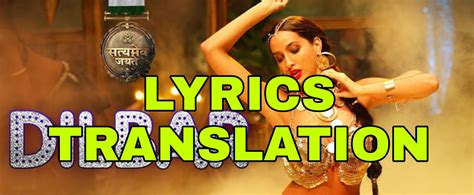 Dilbar Dilbar Song Lyrics in English | With Translation | – Neha Kakkar ...