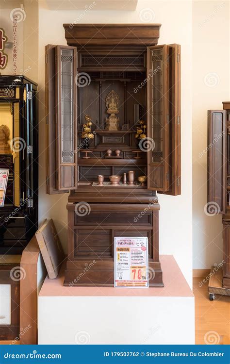 Buddhist Altars Called Butsudan Editorial Photography Image Of Altar