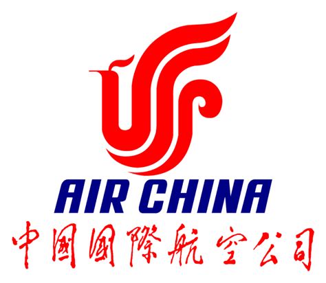 Air China Détails des compagnies Voyager en avion Les compagnies