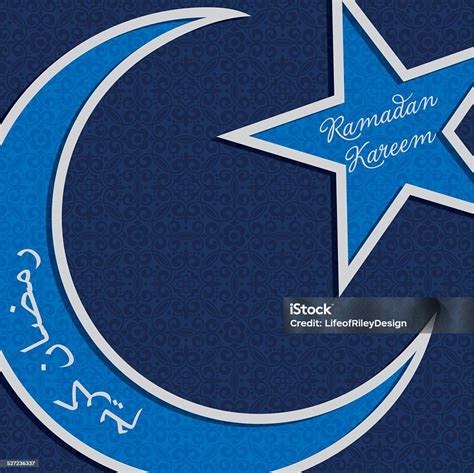 Bulan Sabit Perak Dan Garis Besar Bintang Ramadan Kareem Murah Hati