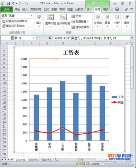 怎么用excel做平滑折线图 卡饭网