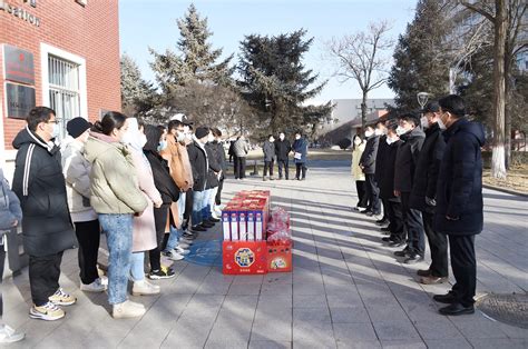 新春慰问送祝福 真情关怀暖人心 宁夏大学新闻网