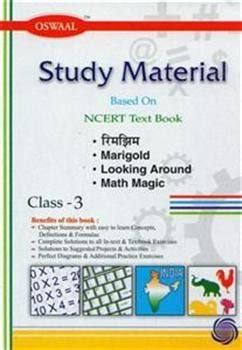 Oswaal Study Material Based On NCERT Text Book Rimjhim Marigold