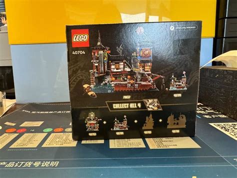 Lego Micro Ninjago City Docks Tlnm The Movie Insiders Exclusive