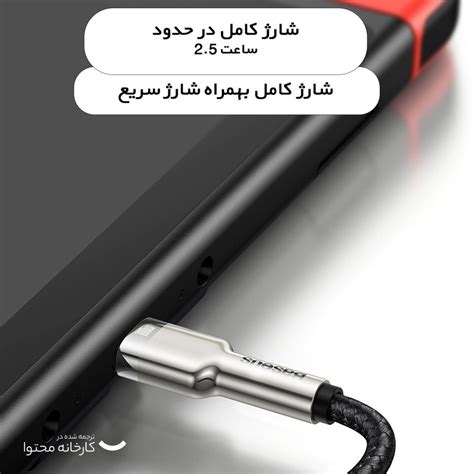 قیمت و خرید کابل تبدیل USB-C باسئوس مدل CATJK-D01 New Pack طول 1 متر