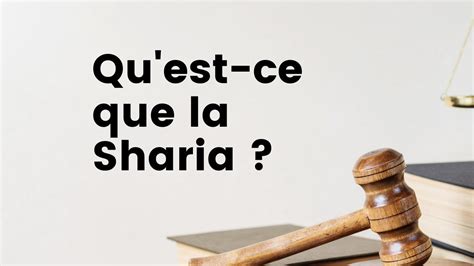 Qu Est Ce Que La Sharia Youtube