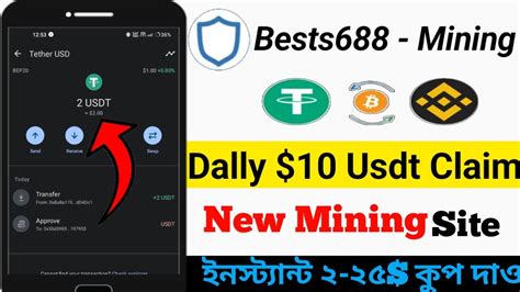 Free Usdt EarnEarn 10 Per HourBest Dollar Earning App 2023 New Best