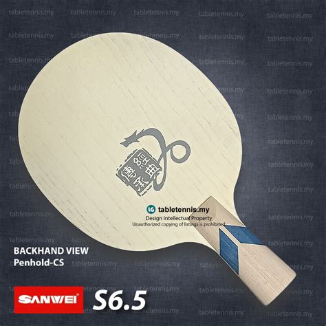 Sanwei Blade S Cs Composite Carbon Table Tennis Blade Paddle Bat