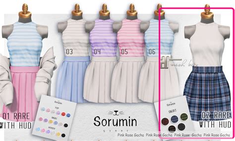 Second Life Marketplace 02 Rare Sorumin Sweet Beauty Gacha