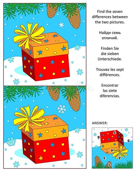 New Year Or Christmas Find The Differences Picture Puzzle With Red Ball