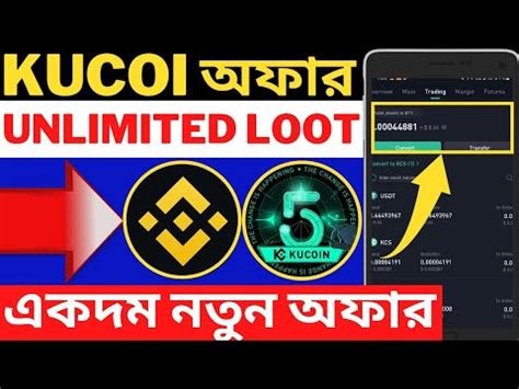 Kucoin New Airdrop Kucoin New Loot Kucoin Instant Payment Airdrop