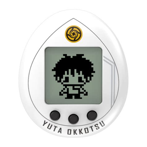 Tamagotchi Yuta Okkotsu Jujutsu Kaisen Meccha Japan Hot Sex Picture