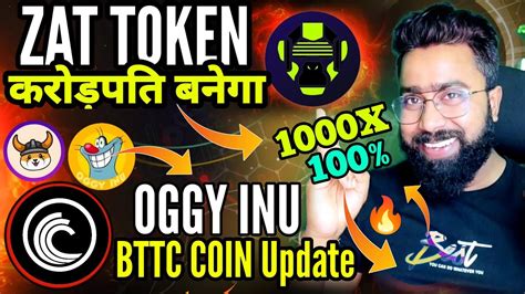 करडपत बनग BIG LAUNCH 1000X SOON DON T MISS ZAT TOKEN UPDATE