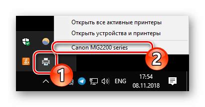 Как очистить очередь печати принтера в Windows 10