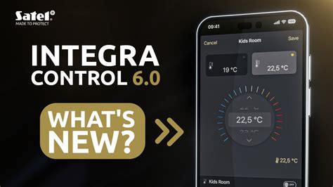 Update For Integra Control Is Out Presenting New Features And Revamped