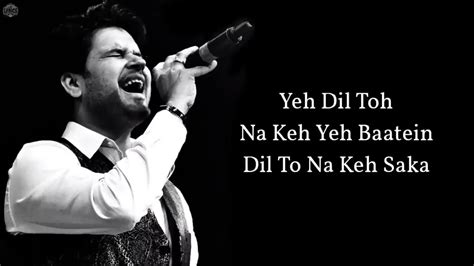 Ek Din Teri Raahon Mein Lyrics Javed Ali Pritam Sameer Naqaab Youtube