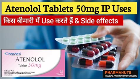 Atenolol Tablets Mg Per Tablet Medicine For High Bp Hypertension