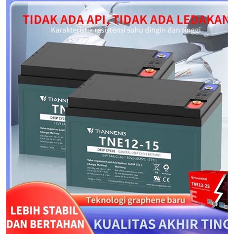 Jual Aki Sepeda Listrik SELIS TIANNENG VRLA 12v 15Ah E BIKE SELIS