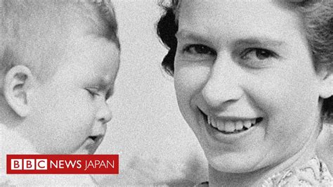 【追悼】 エリザベス2世、変わりゆく時代で不変の定点 Bbcニュース