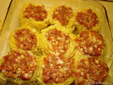 Запеченные гнезда из макарон • Макароны, каннелони, лазанья и т.п.