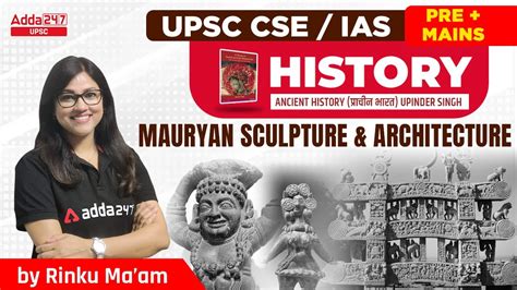 UPSC 2023 UPSC History Lecture Upinder Singh By Rinku Mam