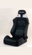 Recaro Idealseat Company Orthopaedic Seating Specialists A New