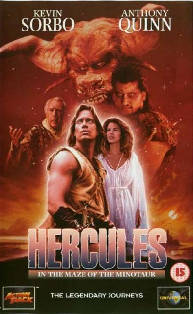 Hercules In The Maze Of The Minotaur Screenshots Images And Pictures