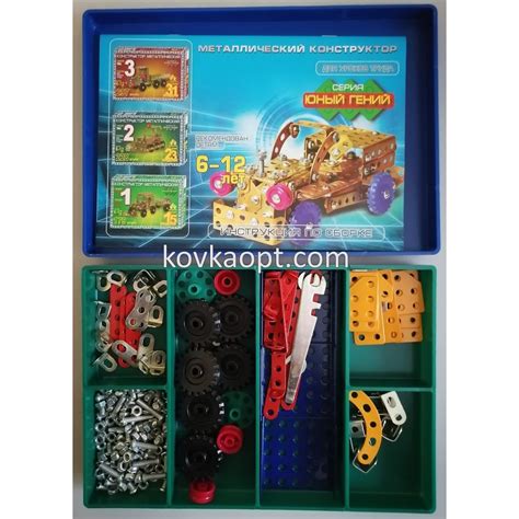 Конструктор набор №1 (15 моделей) - Ковка Оптом