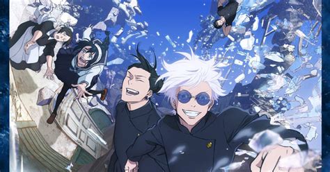 King Gnu Perform New Opening Theme Song For Jujutsu Kaisen Season 2