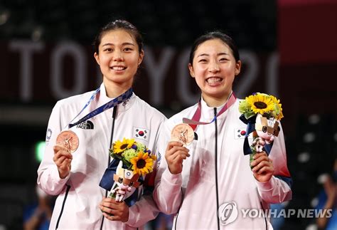 올림픽 배드민턴 김소영 공희용 동료 이소희 신승찬 꺾고 동메달 연합뉴스