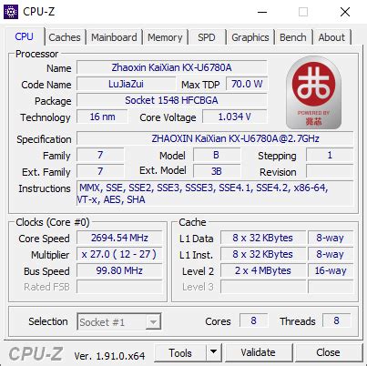 Zhaoxin KaiXian x86 CPU Tested: The Rise of China's Chips | Tom's Hardware