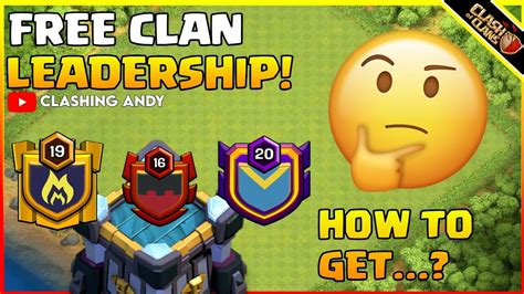 How To Get Free Clan Leadership 🤔 Clash Of Clans Coc Youtube