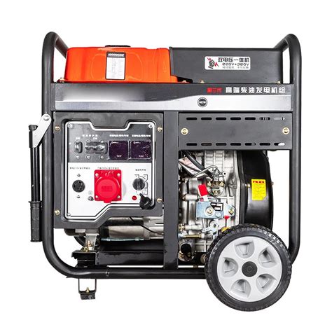 Outdoor Diesel Generator Hot Sale