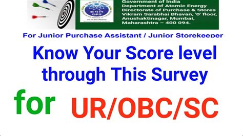 Dae Dps Jpa Jsk Junior Purchase Assistant Expected Result Score Rank