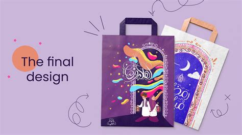 Shopping bag design on Behance