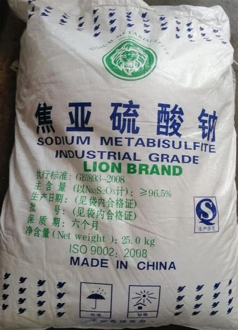 Sodium Metabisulphite Food Grade For Industrial Packaging Size 40Kg