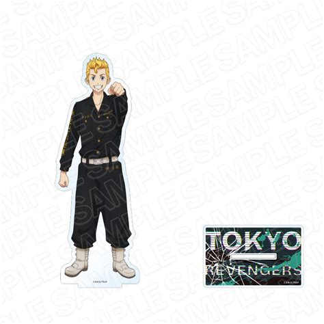 Tokyo Revengers Deka Acrylic Stand Hanagaki Takemichi Fist Bump Ver