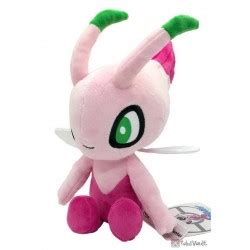 Pokemon Center 2020 Shiny Celebi Plush Toy