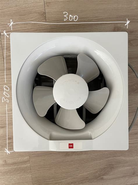 Kdk Wall Mount Type Ventilation Fan X Carousell