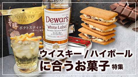 【オススメのバーボン】ティンカップ アメリカンウイスキー｜コロラド州で誕生した新ブランド Defugami家飲みウィスキー