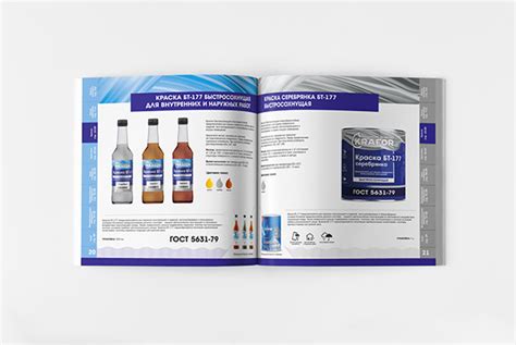 New catalog for "Krafor" :: Behance