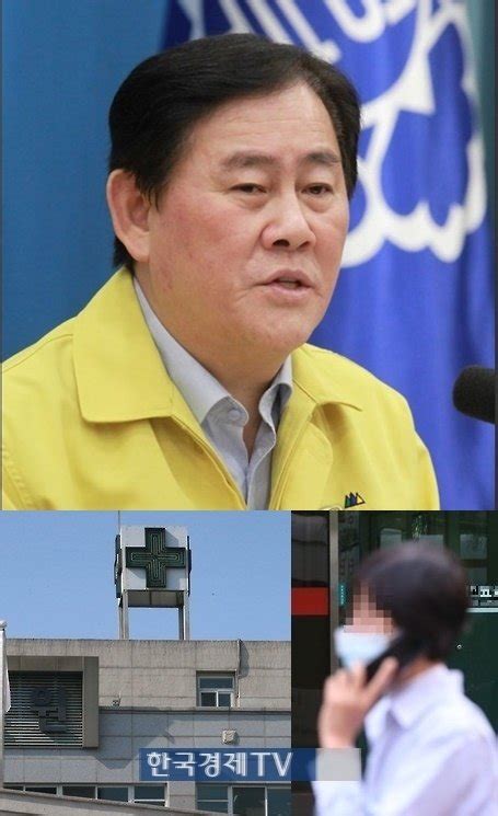 메르스 확진 14명 추가사망자도 1명 발생 메르스 병원 공개 네이트 뉴스