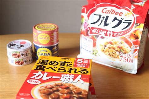 【非常食を安く揃える】どこで買うのがお得？おすすめのお店を紹介 Prettyonline