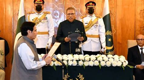 Parvez Elahi Takes Oath As Punjab Chief Minister