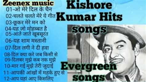 Kishore kumar hits | Best of Kishore Kumar || puraane gaane || old ...