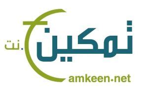 Tamkeen.Net | positeam