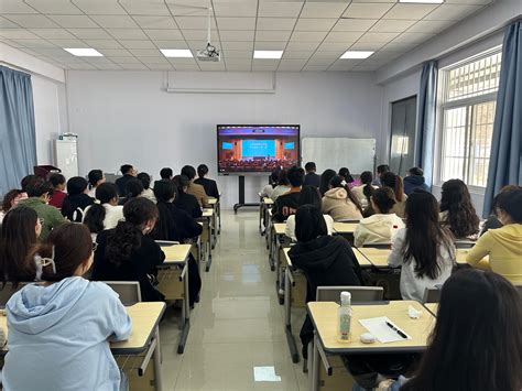 医学技术学院组织全体师生党员参加江苏高校师生党员基本培训“第一课” 医学技术学院官网