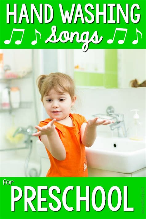 Hand Washing Songs for Preschool Kids - Pre-K Pages | Hand washing song ...